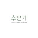다정한 작업실