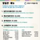 신금산단5길 이미지