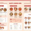 해피치즈스마일 이미지