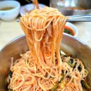 혜영이네 이미지