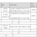 주식회사 대한의료기 이미지