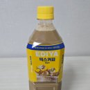 이디야커피남