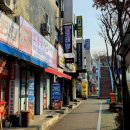 육교찜 본점 이미지