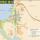 이강민 카카오 검색결과