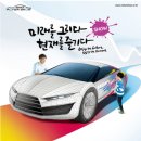 오스팩토리