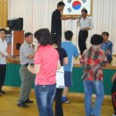 부론초등학교 이미지