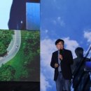 ㈜주연산업 이미지