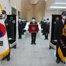 국가유공자 고) 김 0 송 님 선양행사 지원(24-094) 이미지