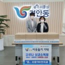 안치과 이미지