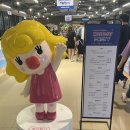 센텀시티점 부산언니 팝업스토어 방문후기와 푸드코트 음식 후기 ‘오규당, 또이또이 베트남, 도깨비주악’