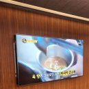 코엑스몰맛집, 코엑스맛집, 삼성역맛집 더타코부스 엔와이씨코엑스점 방문 후기
