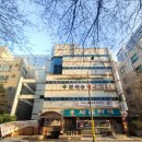 주영빌딩 이미지