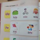 달빛영어학원 이미지