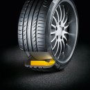 주식회사새시대타이어 이미지