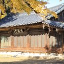 명현당