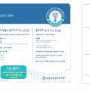 김경수정형외과의원 이미지