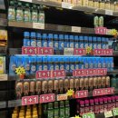 씨유 홍대점 이미지