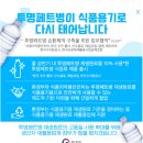 무인10 이미지