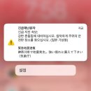 일본 유학 6 (방학 일상, 이케부쿠로, 마라탕, 필름 현상, new 네일, 지진, 러쉬 추천템, 타이메이켄...