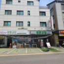 위례서로 이미지