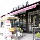 카페라리성남 이미지