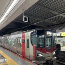 뽑기섬 | 2일차] 토끼섬(오쿠노시마)의 귀여움과 레몬섬(세토다)의 지옥 같은 더위 (feat. 타비와 패스 본전 뽑기)