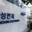삼성전자 이미지