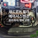 알티모터스 이미지