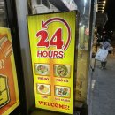 (주) 에이블짐 강남역점 이미지