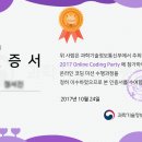 지니코딩