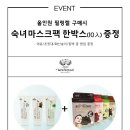 제주우다 - 김포시 중봉로 1-1 | 제주우다