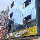 서면 덴바스타 센트럴 호텔 이미지