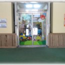 유앤미어린이집 이미지