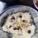 종로직화쭈꾸미(덕신남창점) | [울주 온산 맛집] 불향 가득한 쭈꾸미 세트(+누룽지)