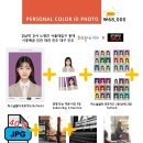 우리동네사진관가야 - 세종특별자치시 장척로 499-11 | 우리동네사진관가야