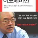 북쇼컴퍼니