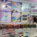 캐츠네일 | 2022 세텍 네일 엑스포- 처음다녀온 네일 박람회!