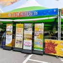 거대한우농장 이미지