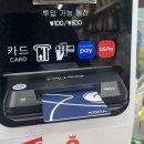 올댓스윗광명