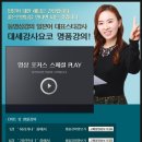 일본어기초 이미지