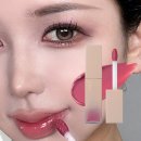 일석빌 | 띰 새틴 립 글레이즈 뮤티드 플럼 후기