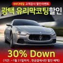 99 Detail 이미지