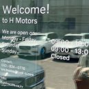 에이치모터스(주)인천서비스 이미지