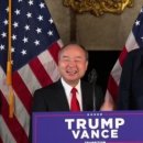 보광바이오텍 이미지