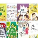 자연동화유치원 이미지