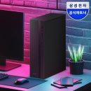 황제PC | 데스크탑 pc 사무용 삼성전자 DM500SGZ-AD5A