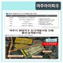 (주)현암산업