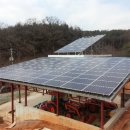 한덕 태양광발전소 이미지