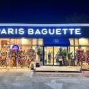 모화하우스 이미지