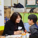 송호초등학교 이미지